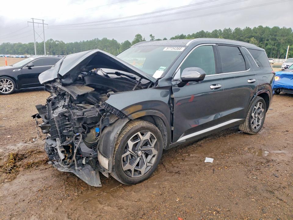 2022 Hyundai Palisade მანქანა იყიდება აუქციონზე, vin: KM8R74HE6NU463587, აუქციონის ნომერი: 57734366