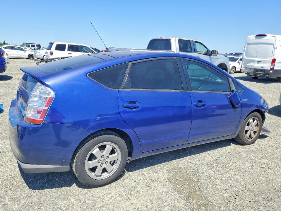 Продажа на аукционе авто 2006 Toyota Prius, vin: JTDKB20U867518438, номер лота: 55465136