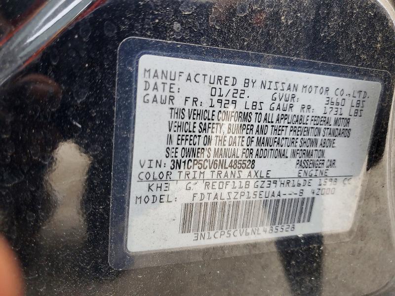 2022 Nissan Kicks მანქანა იყიდება აუქციონზე, vin: 3N1CP5CV6NL485528, აუქციონის ნომერი: 57966536