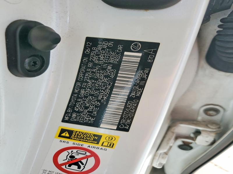 Продаж на аукціоні авто 2012 Lexus Ct, vin: JTHKD5BH4C2114653, номер лоту: 57378986