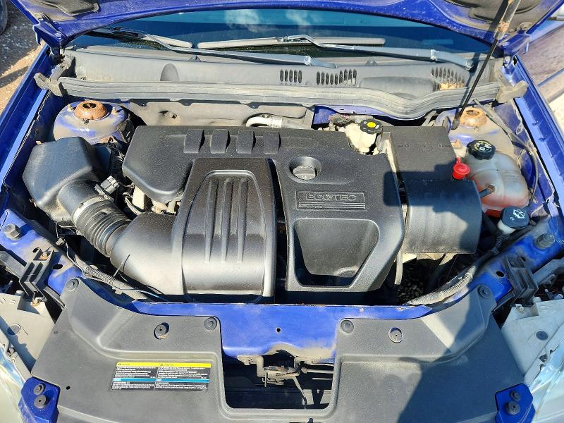Aukcja sprzedaży 2007 Chevrolet Cobalt, vin: 1G1AL55F677383376, numer aukcji: 57696446