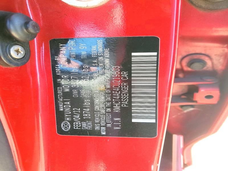 Продажа на аукционе авто 2012 Hyundai Accent, vin: KMHCT4AE4CU219803, номер лота: 58820196