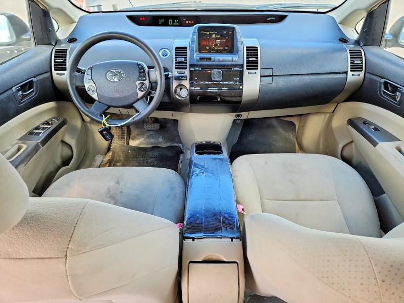 Продаж на аукціоні авто 2008 Toyota Prius, vin: JTDKB20U487769802, номер лоту: 57677476