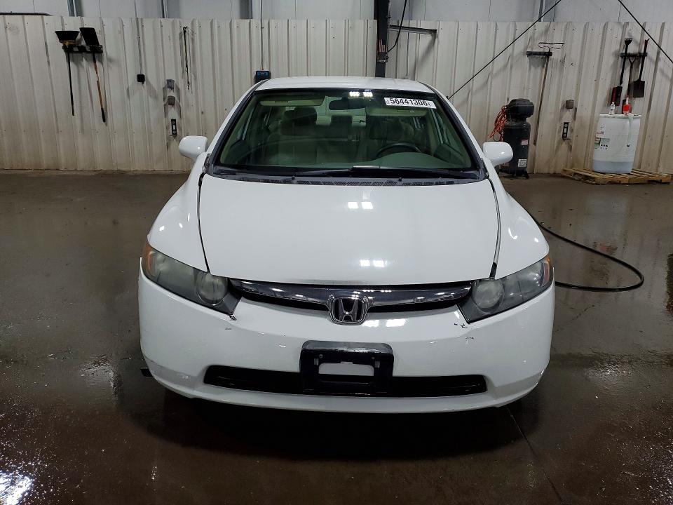 Продажа на аукционе авто 2007 Honda Civic, vin: 1HGFA16537L124547, номер лота: 56441306