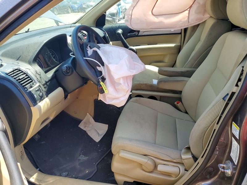 Продажа на аукционе авто 2010 Honda Cr-v, vin: 5J6RE3H37AL032561, номер лота: 56663036