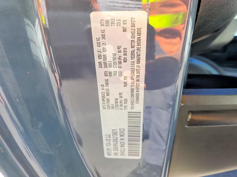 Aukcja sprzedaży 2020 Ram Promaster 3500, vin: 3C6URVJG8LE136878, numer aukcji: 96704495