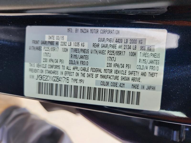 55899506 :رقم المزاد ، JM3KE2CYXG0641715 vin ، 2016 Mazda Cx-5 مزاد بيع