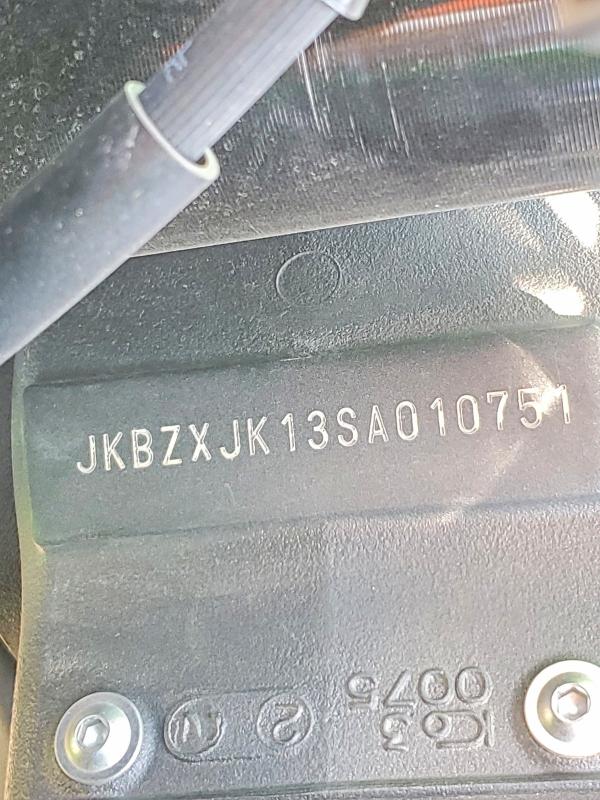 Продажа на аукционе авто 2025 Kawasaki Zx636, vin: JKBZXJK13SA010751, номер лота: 57245006