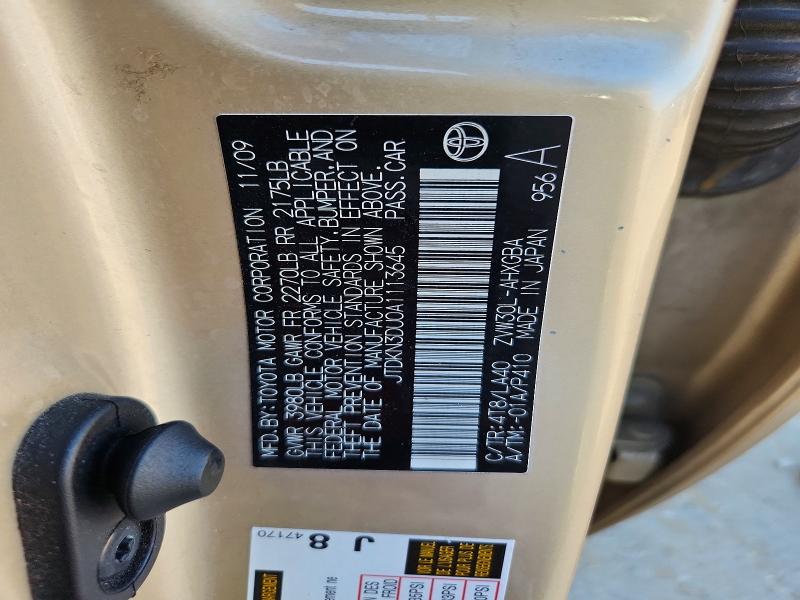 54206606 :رقم المزاد ، JTDKN3DU0A1113645 vin ، 2010 Toyota Prius مزاد بيع