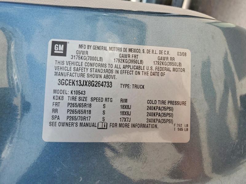 2008 Chevrolet Silverado მანქანა იყიდება აუქციონზე, vin: 3GCEK13JX8G264733, აუქციონის ნომერი: 55134576