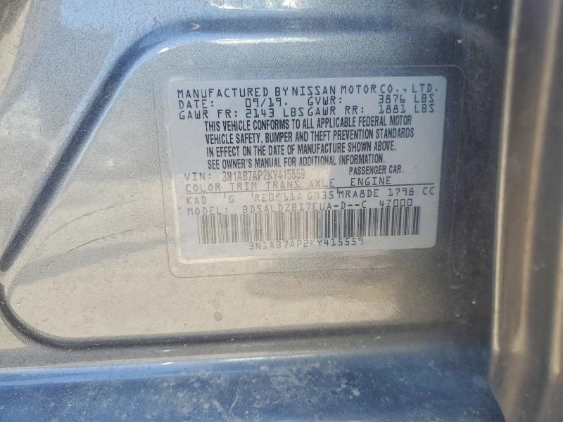 2019 Nissan Sentra მანქანა იყიდება აუქციონზე, vin: 3N1AB7AP2KY415559, აუქციონის ნომერი: 58499166