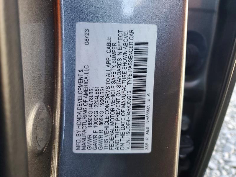 Продажа на аукционе авто 2024 Acura Integra, vin: 19UDE4H34RA009916, номер лота: 56210946