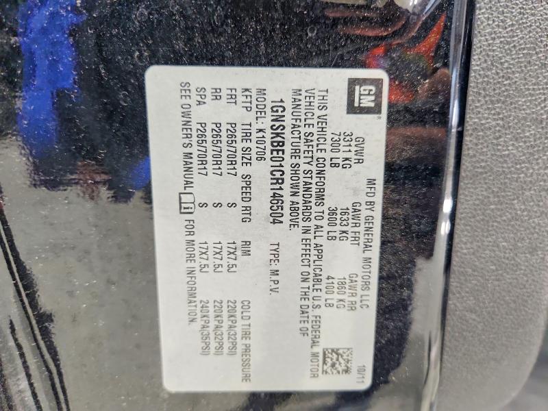 Продажа на аукционе авто 2012 Chevrolet Tahoe, vin: 1GNSKBE01CR146504, номер лота: 57314866