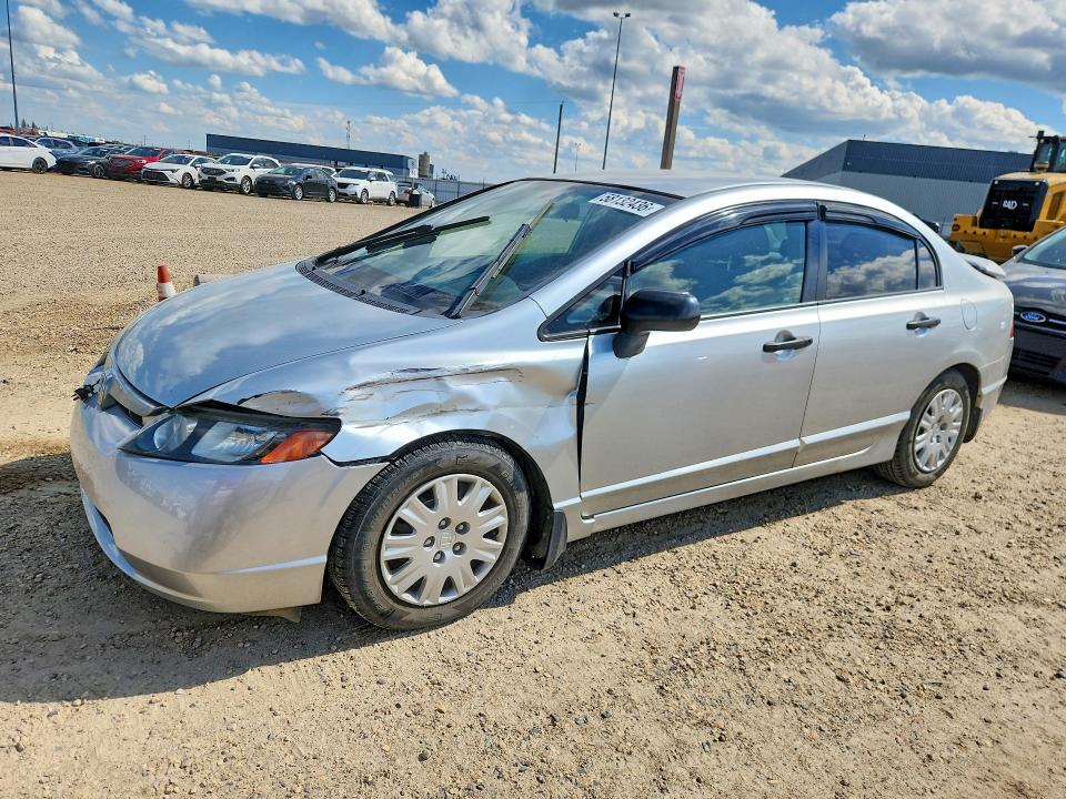 Продажа на аукционе авто 2007 Honda Civic, vin: 2HGFA16307H026068, номер лота: 58132436