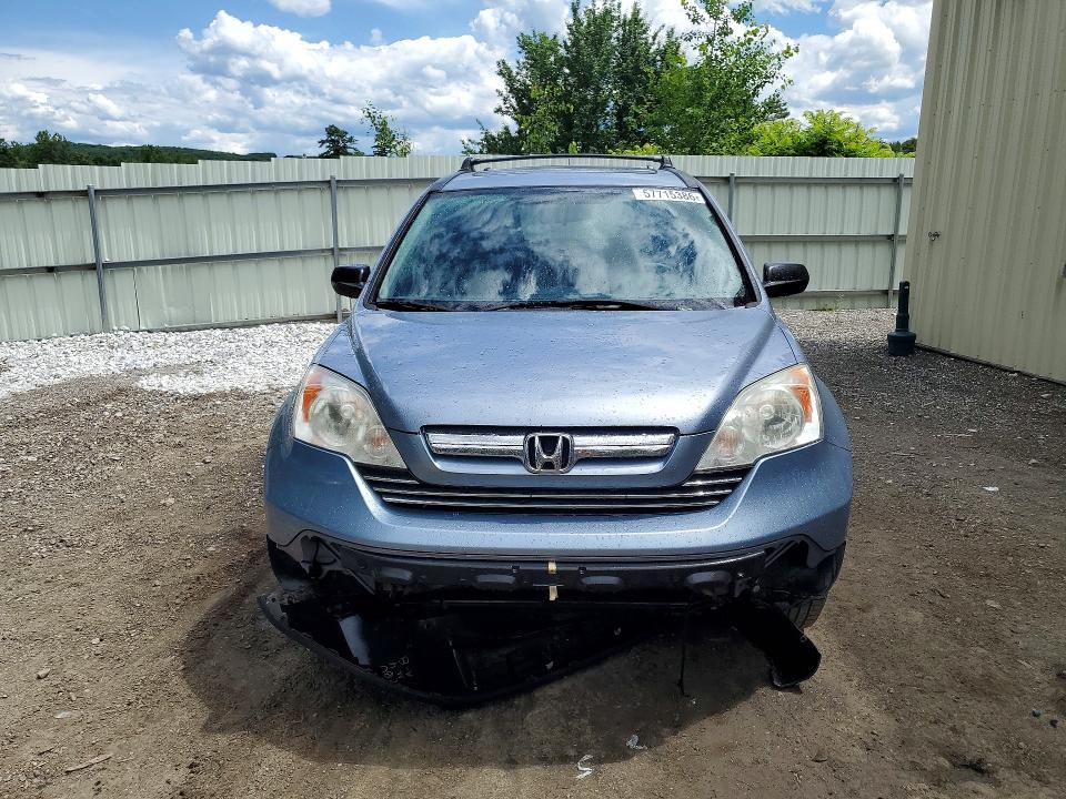 Продаж на аукціоні авто 2008 Honda Cr-v, vin: 3CZRE38538G706603, номер лоту: 57715386
