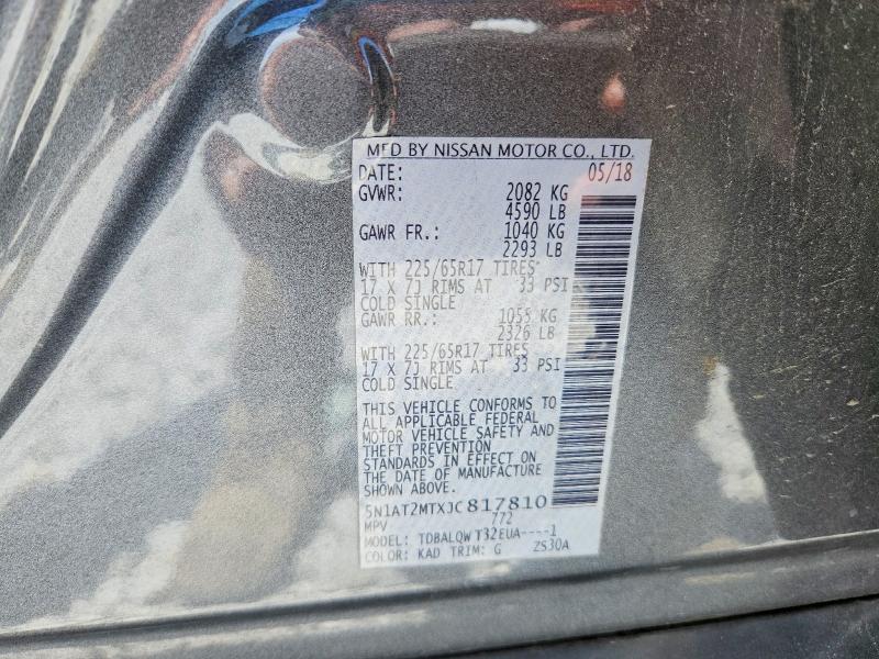 58208156 :رقم المزاد ، 5N1AT2MTXJC817810 vin ، 2018 Nissan Rogue مزاد بيع