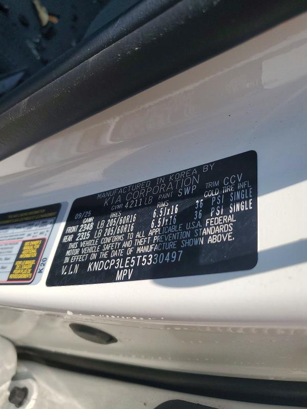 2026 Kia Niro მანქანა იყიდება აუქციონზე, vin: KNDCP3LE5T5330497, აუქციონის ნომერი: 58230626