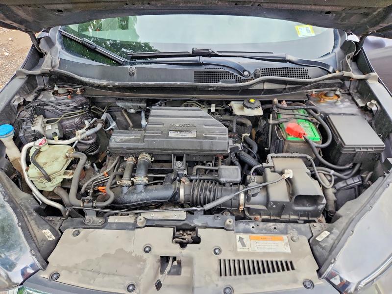 Aukcja sprzedaży 2017 Honda Cr-v, vin: 5J6RW2H87HL070143, numer aukcji: 58798446