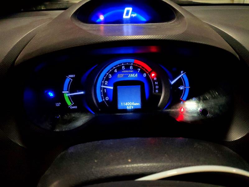 58900366 :رقم المزاد ، JHMZE2H77AS026279 vin ، 2010 Honda Insight مزاد بيع