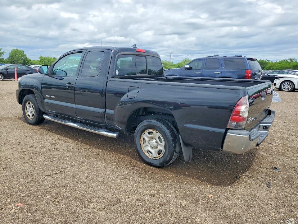 2015 Toyota Tacoma მანქანა იყიდება აუქციონზე, vin: 5TFTX4CN6FX047900, აუქციონის ნომერი: 49899766