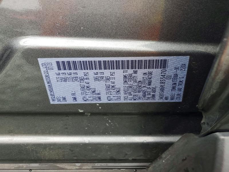 Продажа на аукционе авто 2023 Nissan Rogue, vin: 5N1BT3AB6PC855470, номер лота: 57936426