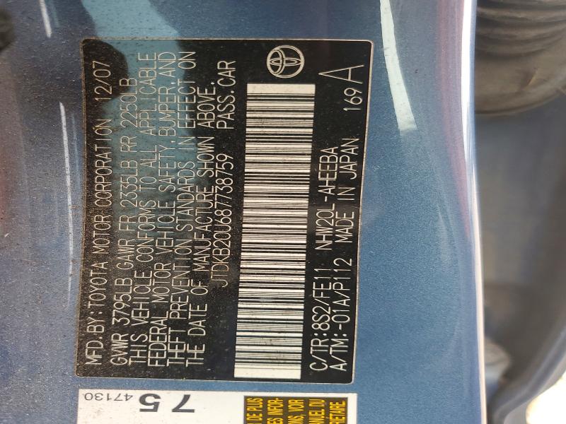 Продажа на аукционе авто 2008 Toyota Prius, vin: JTDKB20U687738759, номер лота: 57877816