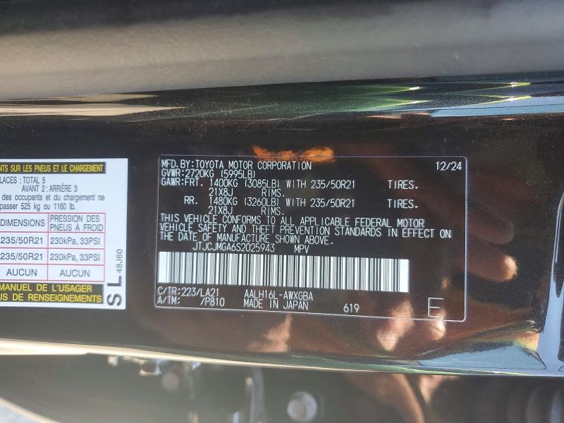 Aukcja sprzedaży 2025 Lexus Rx, vin: JTJCJMGA6S2025943, numer aukcji: 56258836