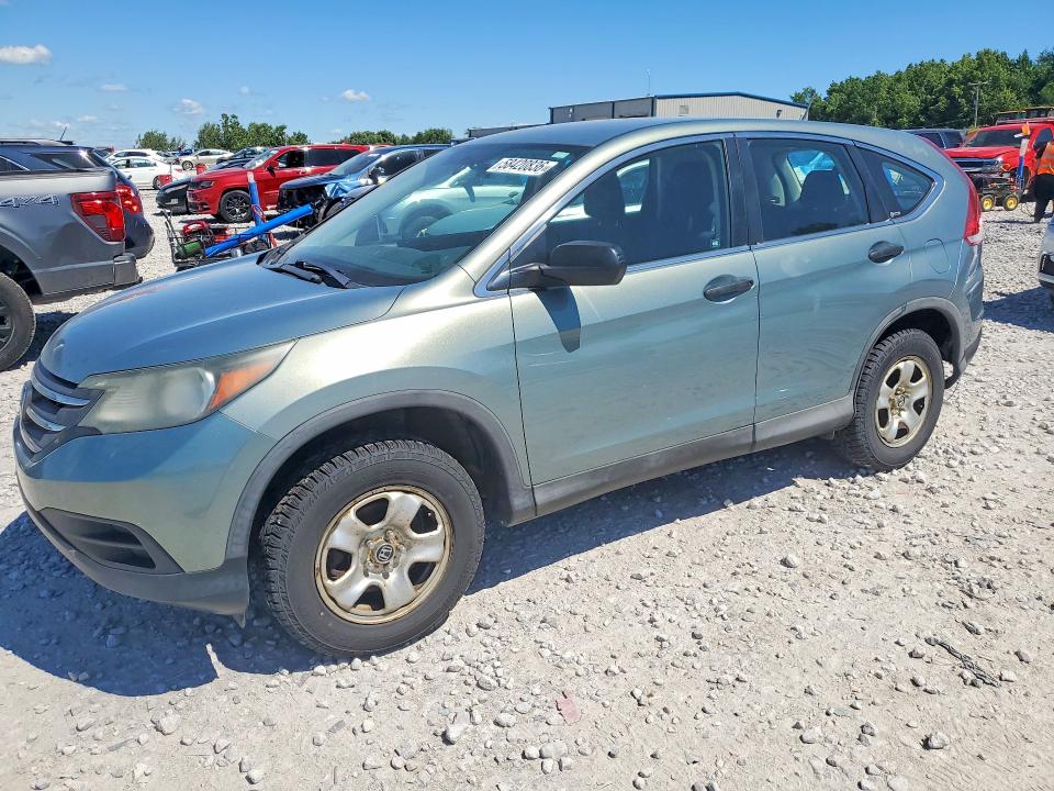 2012 Honda Cr-v მანქანა იყიდება აუქციონზე, vin: 2HKRM4H39CH603716, აუქციონის ნომერი: 58420836