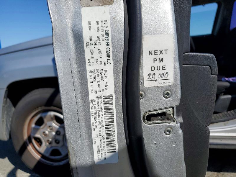 2010 Jeep Patriot მანქანა იყიდება აუქციონზე, vin: 1J4NT2GB8AD660050, აუქციონის ნომერი: 57022556