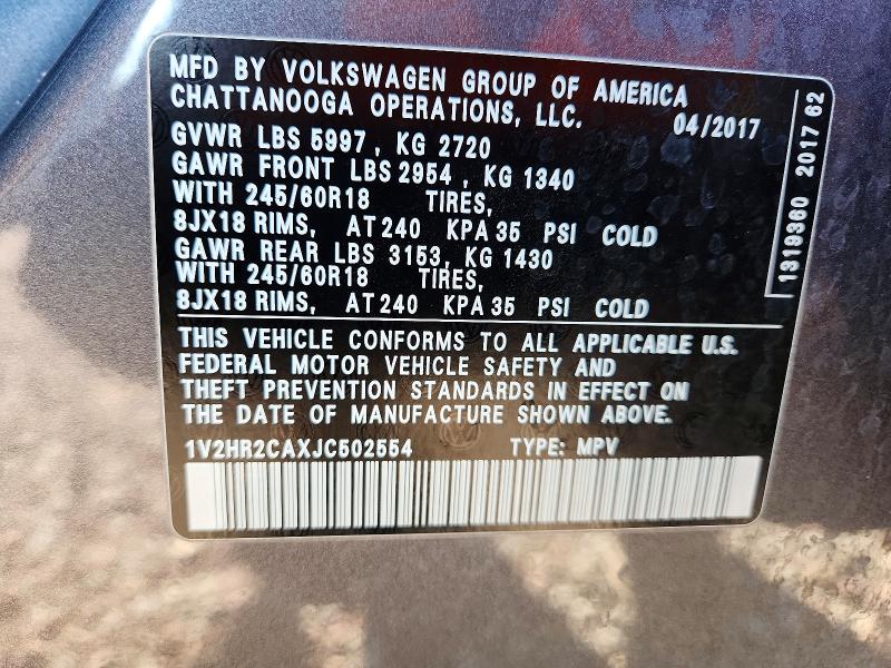 Продажа на аукционе авто 2018 Volkswagen Atlas, vin: 1V2HR2CAXJC502554, номер лота: 58346056