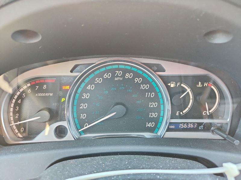 Aukcja sprzedaży 2009 Toyota Venza, vin: 4T3BK11AX9U003027, numer aukcji: 55720826