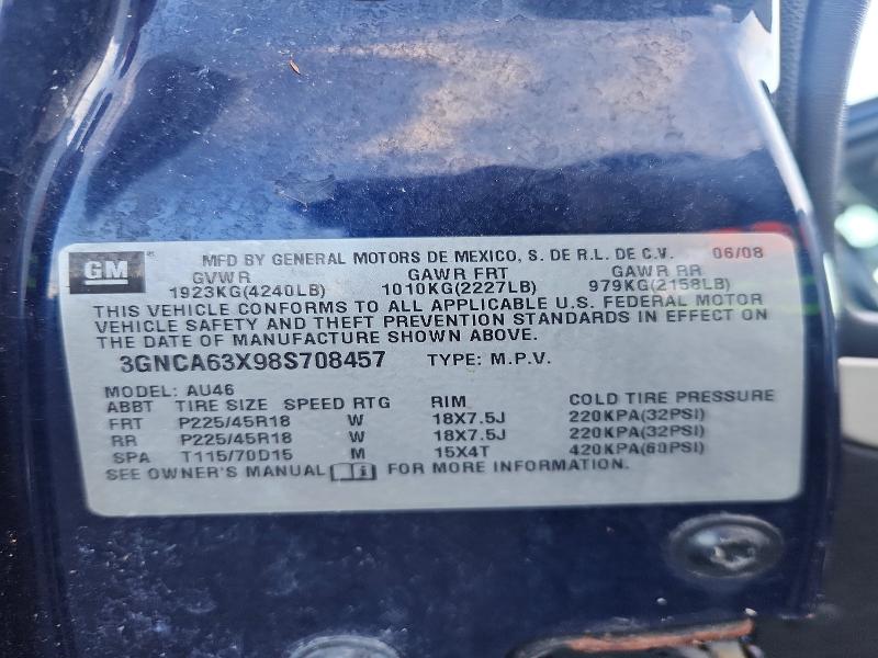 Продажа на аукционе авто 2008 Chevrolet Hhr, vin: 3GNCA63X98S708457, номер лота: 58931446