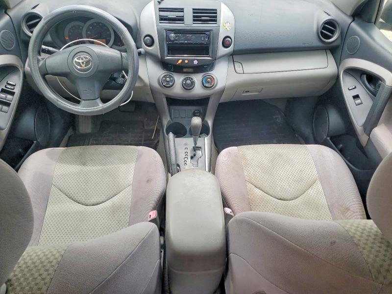 Продажа на аукционе авто 2008 Toyota Rav4, vin: JTMBD33V386069327, номер лота: 57291586