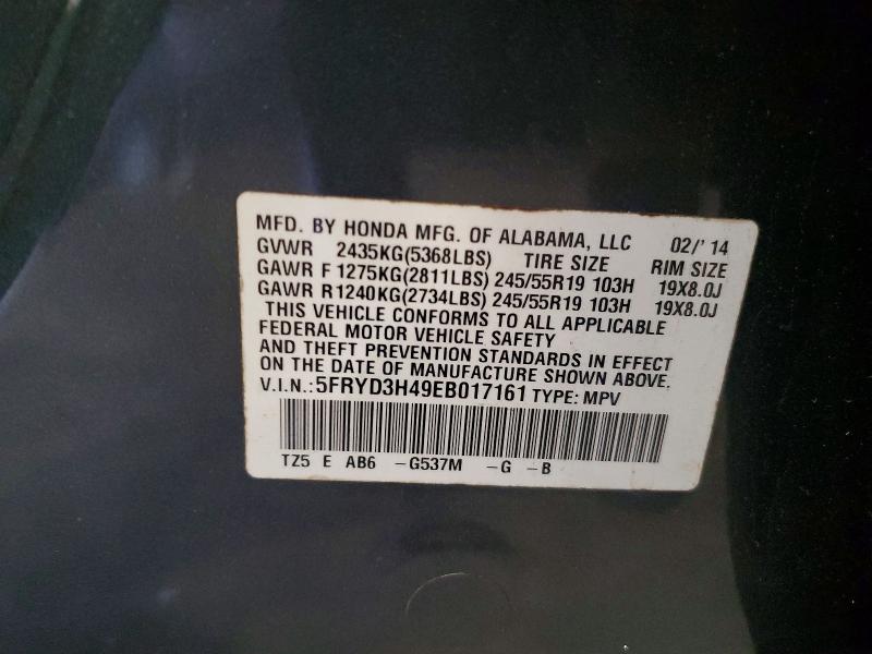 2014 Acura Mdx მანქანა იყიდება აუქციონზე, vin: 5FRYD3H49EB017161, აუქციონის ნომერი: 55835316