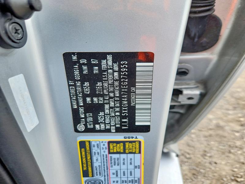 2014 Kia Optima მანქანა იყიდება აუქციონზე, vin: 5XXGM4A7XEG275953, აუქციონის ნომერი: 56566456