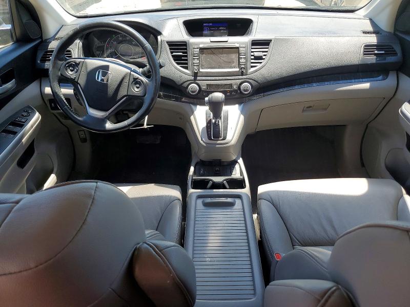 2014 Honda Cr-v მანქანა იყიდება აუქციონზე, vin: 5J6RM4H74EL077054, აუქციონის ნომერი: 55729126