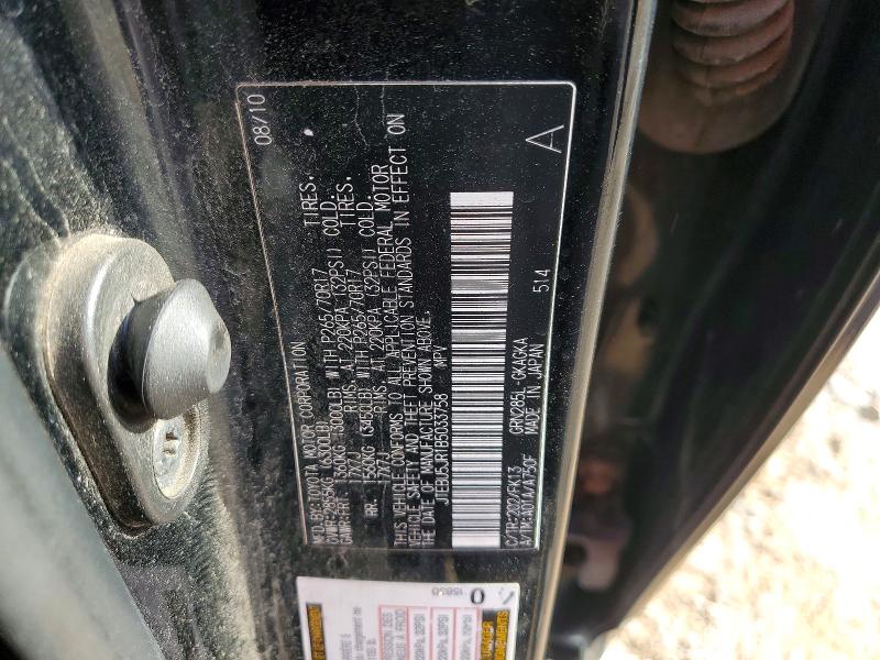 2011 Toyota 4runner მანქანა იყიდება აუქციონზე, vin: JTEBU5JR1B5033758, აუქციონის ნომერი: 57091366