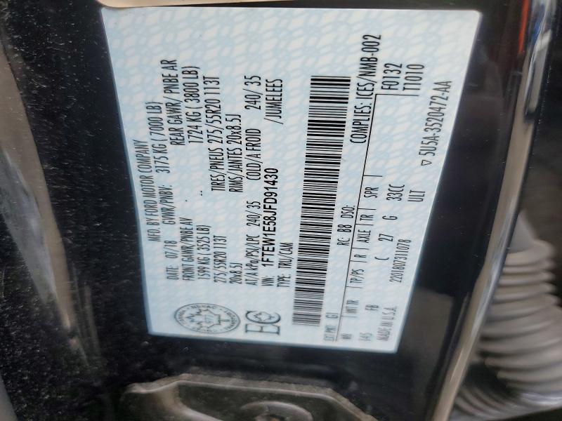 2018 Ford F150 მანქანა იყიდება აუქციონზე, vin: 1FTEW1E58JFD91430, აუქციონის ნომერი: 55594386