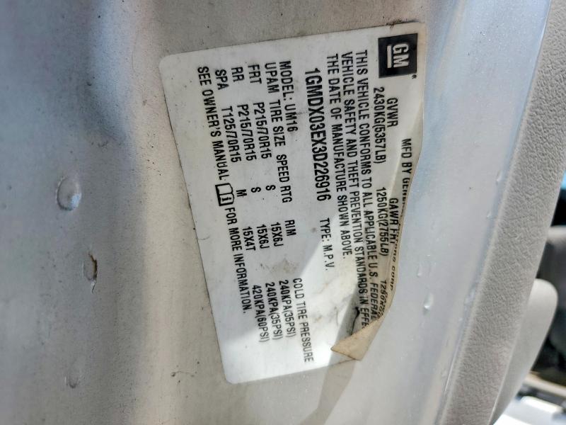 Продажа на аукционе авто 2003 Pontiac Montana, vin: 1GMDX03EX3D226916, номер лота: 59327696