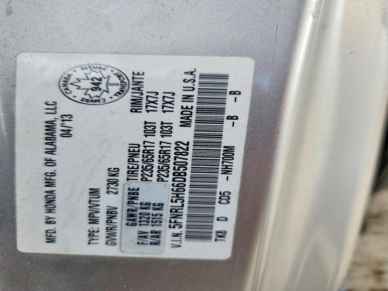 2013 Honda Odyssey მანქანა იყიდება აუქციონზე, vin: 5FNRL5H66DB507822, აუქციონის ნომერი: 57842446