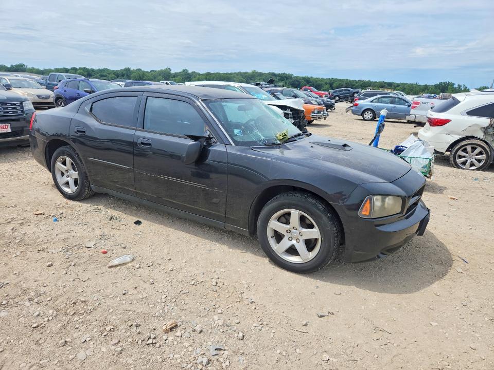 Продаж на аукціоні авто 2009 Dodge Charger, vin: 2B3KA43D59H505120, номер лоту: 58146006