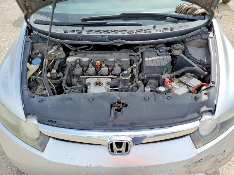 Продажа на аукционе авто 2007 Honda Civic, vin: 2HGFA165X7H013166, номер лота: 58708766