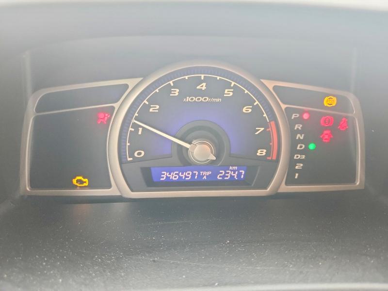 2011 Honda Civic მანქანა იყიდება აუქციონზე, vin: 2HGFA1F62BH007833, აუქციონის ნომერი: 57769646