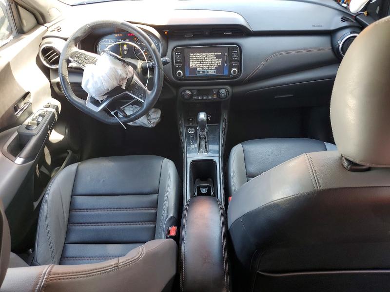 2021 Nissan Kicks მანქანა იყიდება აუქციონზე, vin: 3N1CP5DV8ML503248, აუქციონის ნომერი: 55719616