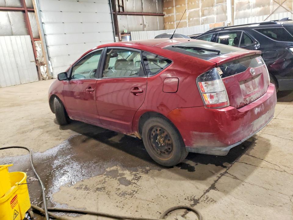 Продаж на аукціоні авто 2005 Toyota Prius, vin: JTDKB20U953064464, номер лоту: 56887856