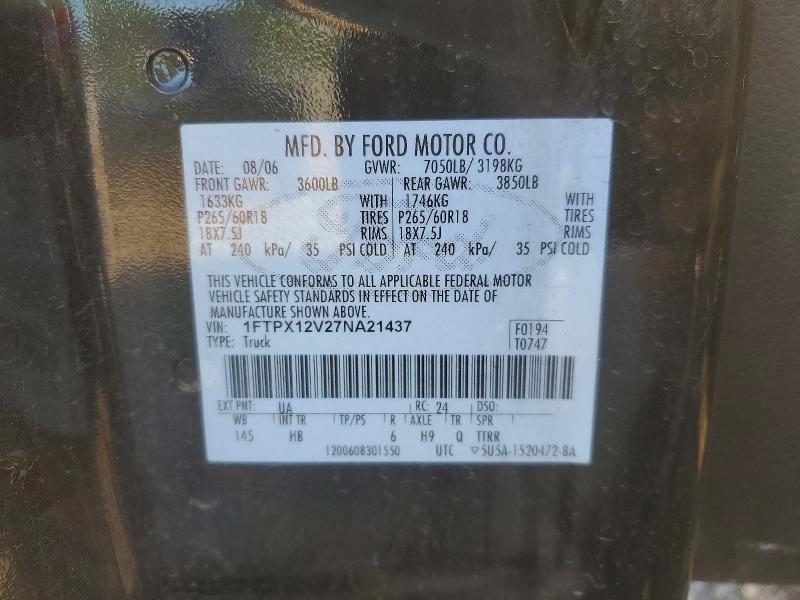 2007 Ford F150 მანქანა იყიდება აუქციონზე, vin: 1FTPX12V27NA21437, აუქციონის ნომერი: 57816256