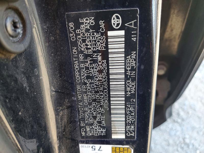 Aukcja sprzedaży 2008 Toyota Prius, vin: JTDKB20U683396284, numer aukcji: 56336886