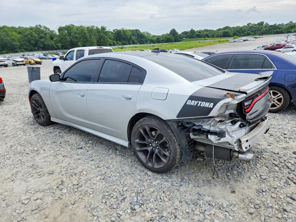 2021 Dodge Charger მანქანა იყიდება აუქციონზე, vin: 2C3CDXCT8MH636705, აუქციონის ნომერი: 56287906