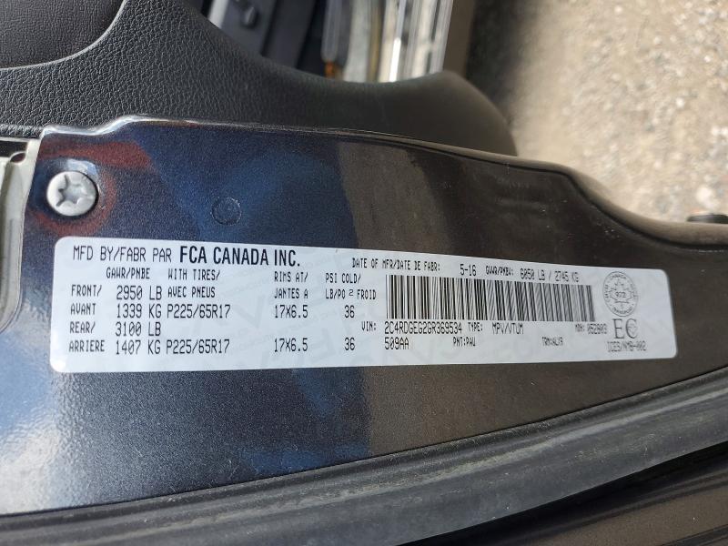 2016 Dodge Grand Caravan მანქანა იყიდება აუქციონზე, vin: 2C4RDGEG2GR369534, აუქციონის ნომერი: 57210886