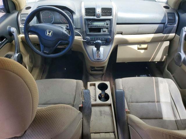 Продажа на аукционе авто 2007 Honda Cr-v, vin: JHLRE48337C045475, номер лота: 85617285